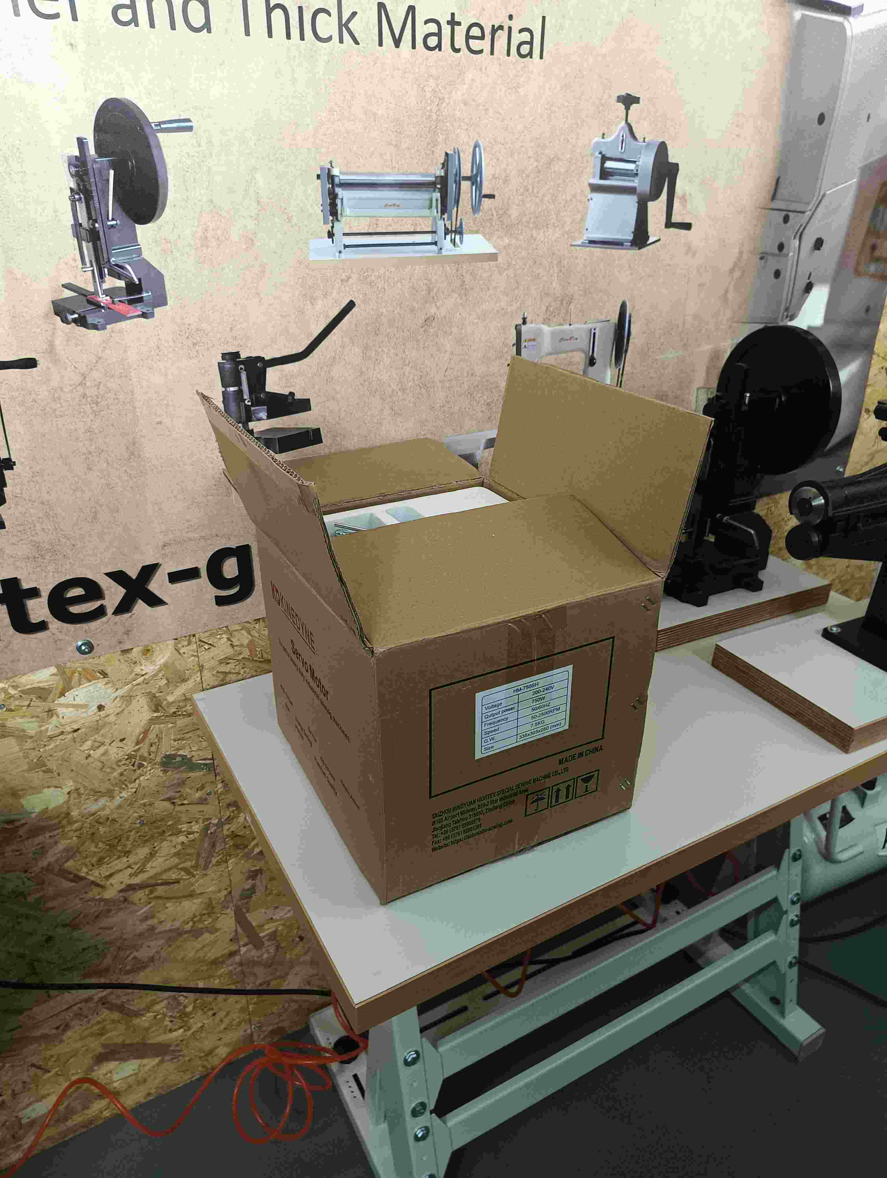 Motor Hightex Kinedyne 750  slow speed  Industrienähmaschine