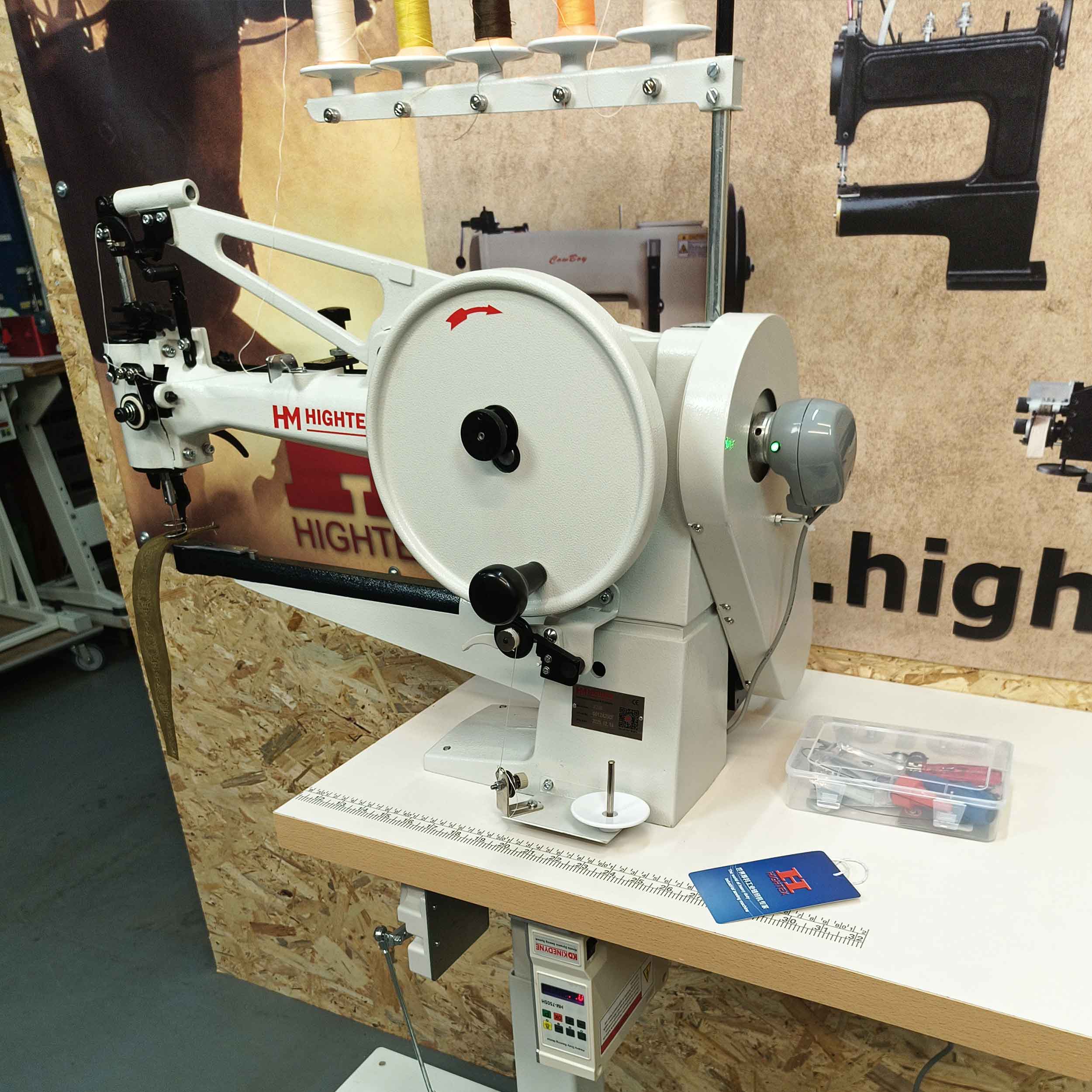 Hightex 7360